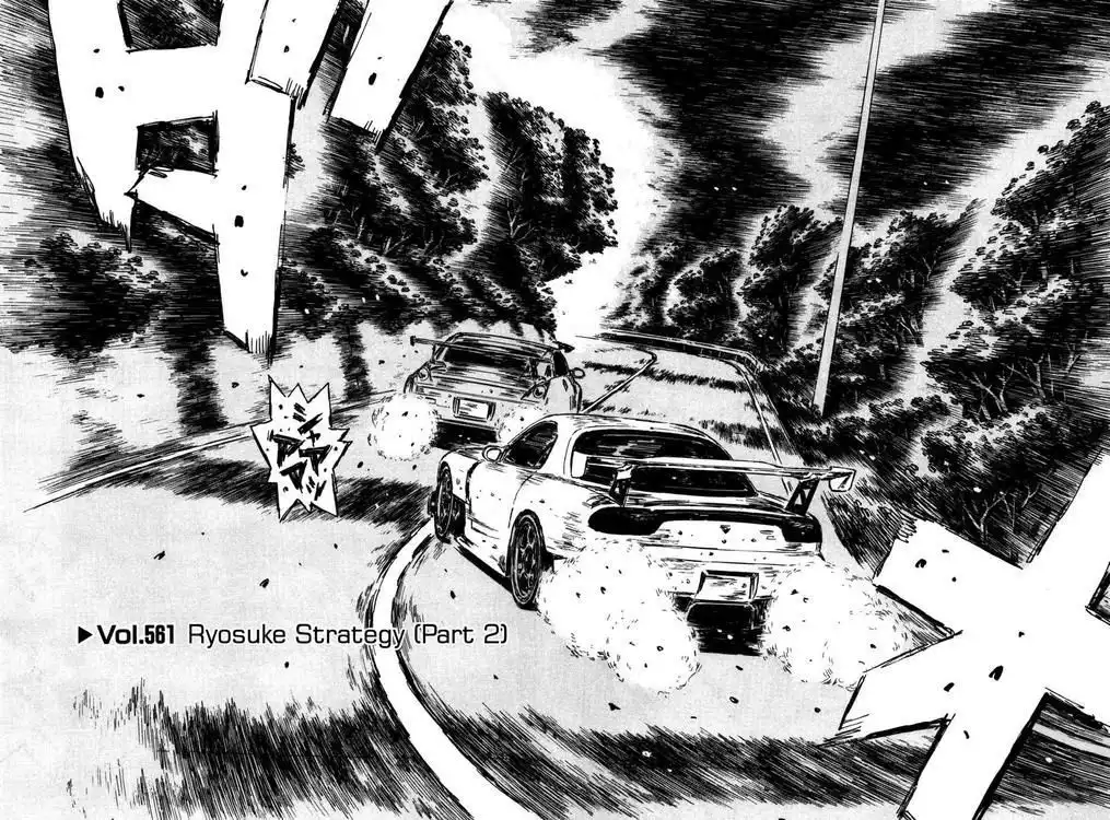 Initial D Chapter 561 1